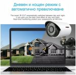 Комплект за видеонаблюдение с 4 HD камери и DVR, AHD, IR - 3