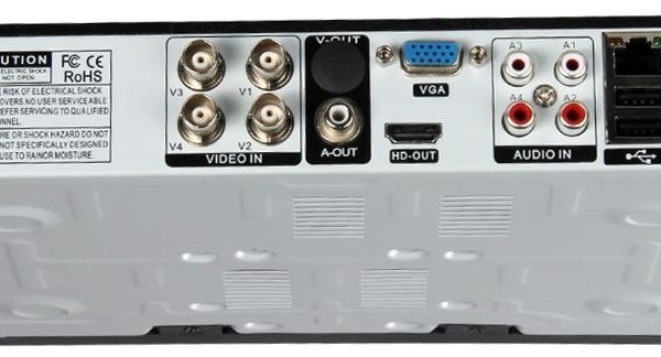 Комплект за видеонаблюдение с 4 HD камери и DVR, AHD, IR - 10