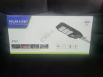 Соларна лампа 900W, IP67 - 7