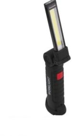 Акумулаторна сгъваема LED лампа Z12 - 2