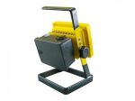 Преносим LED прожектор X-Balog TG-204 с акумулаторни батерии - 5