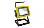 Преносим LED прожектор X-Balog TG-204 с акумулаторни батерии - 7