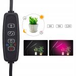 UV лампа за отглеждане на растения с 2 гъвкави крака – 40W - 4