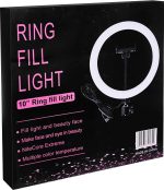 Ринг лампа с LED осветление 26 см, 20W - 3