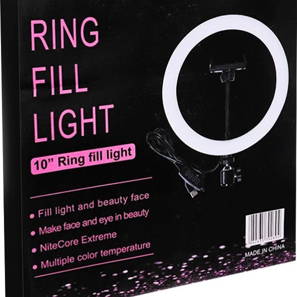 Ринг лампа с LED осветление 26 см, 20W - 3