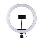 Ринг лампа с LED осветление 26 см, 20W - 2