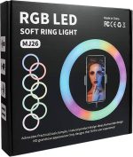 Ринг лампа с LED осветление 26 см, RGB, 20W - 1