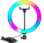 Ринг лампа с LED осветление 26 см, RGB, 20W - 2