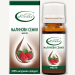 Етерично масло Ривана 