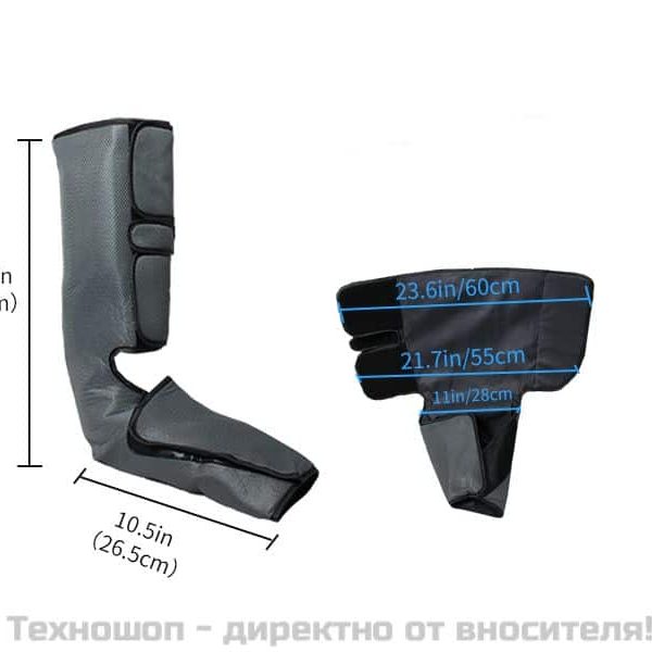 Портативна пресотерапия за крака със загряване