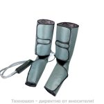 Портативна пресотерапия за крака със загряване
