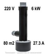 Електрически електроден котел Галан 6 kW