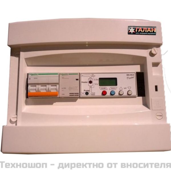 Електронно управление за Галан
