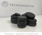 MSG Pro комплект от 16 бр. вулканични камъни