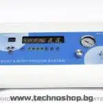 Апарат за вакуумен масаж - Уред за повлияване на целулит