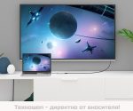 MacBook адаптер 6в1