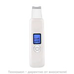 Ултразвукова шпатула за лице
