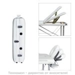 Трисекторна алуминиева масажна кушетка  MSG-PRO - Кремав цвят