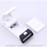 Уред за запечатване на торби и пликове - Image 9