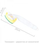 Четка за съдове с дозатор за препарат