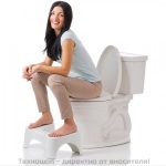 Тоалетно столче за правилно изхождане