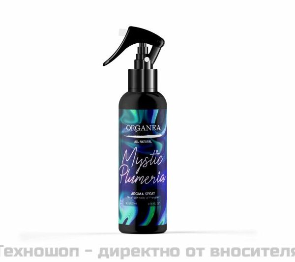 Mystic Plumeria– спрей ароматизатор за дома и колата