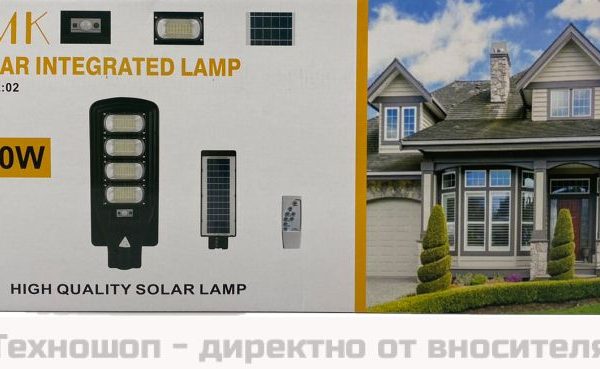 Соларна LED лампа с датчик за движение 400W