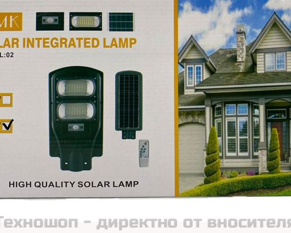 Улична соларна LED лампа с датчик за движение 200W