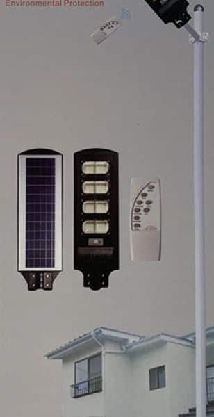 Соларна LED лампа с датчик за движение 800W