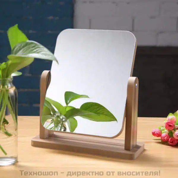 Практично огледало Практично огледало