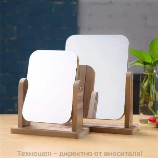 Практично огледало Практично огледало