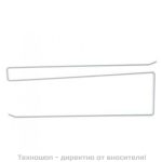 Поставка за кухненска хартия