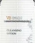 ПОЧИСТВАЩ ЛОСИОН ЗА СУХА ДО НОРМАЛНА КОЖА