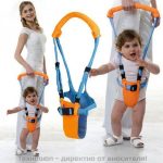 Бебешка проходилка Moon walk
