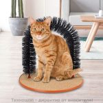 Чесало за котки