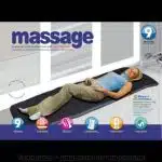 Голям масажор за цялото тяло