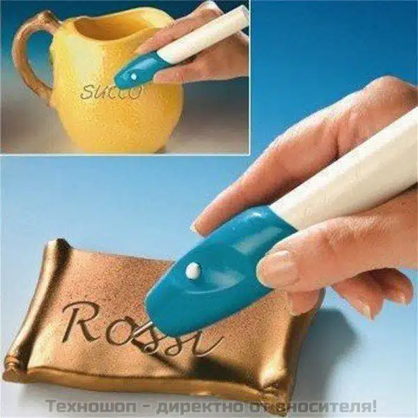 Гравираща писалка Ez Engraver Гравираща писалка Ez Engraver