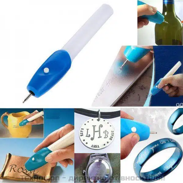 Гравираща писалка Ez Engraver Гравираща писалка Ez Engraver