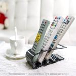 Поставка за дистанционни