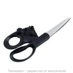 Лазерна ножица