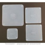 Разтягащо силиконово фолио за запечатване на храна - Image 9
