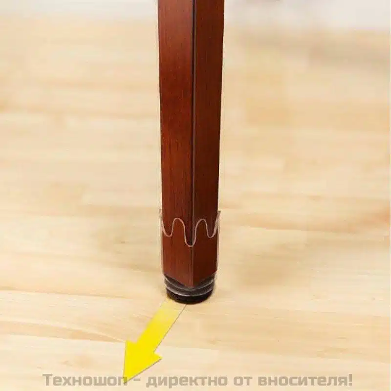 Подложки за крака на столове Подложки за крака на столове