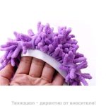 Терлици за почистване - Image 9