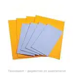 Супер абсорбиращи кърпи 8бр.