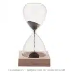 Магнитен пясъчен часовник