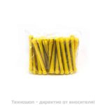 30бр.