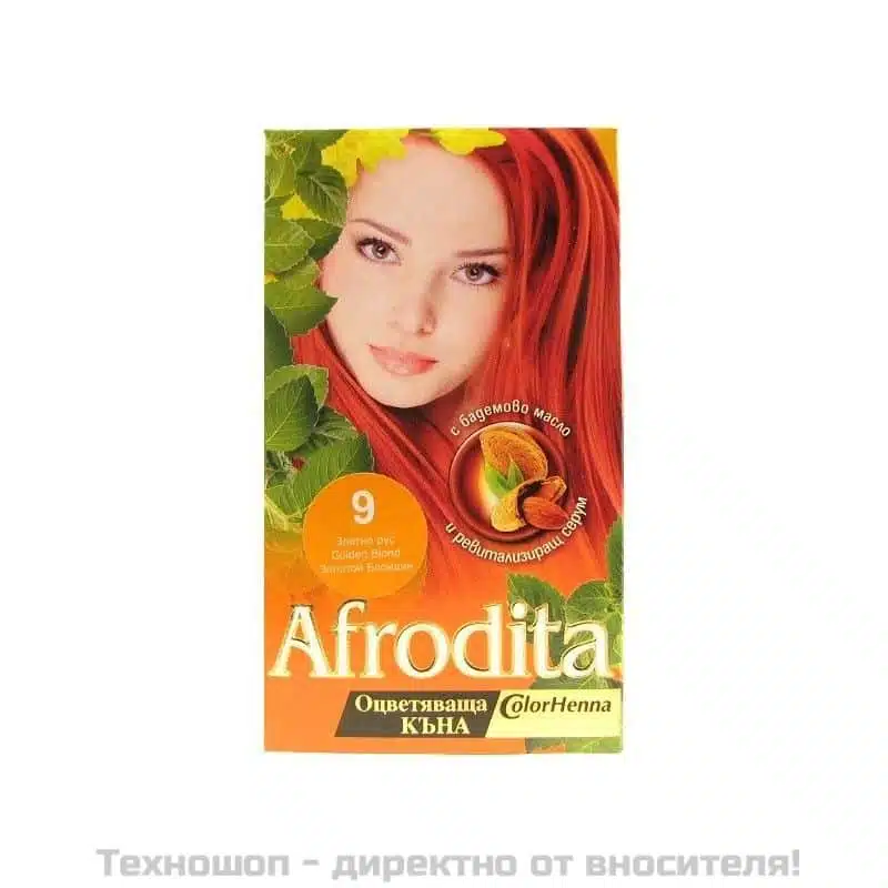 Къна за коса Афродита - златно рус Къна за коса Афродита - златно рус