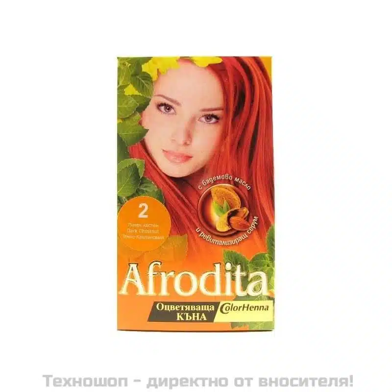 Къна за коса Афродита - тъмен кестен Къна за коса Афродита - тъмен кестен