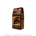 Къна за вежди - кафява