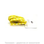 Комплект ластици за коса Perfect - 12бр